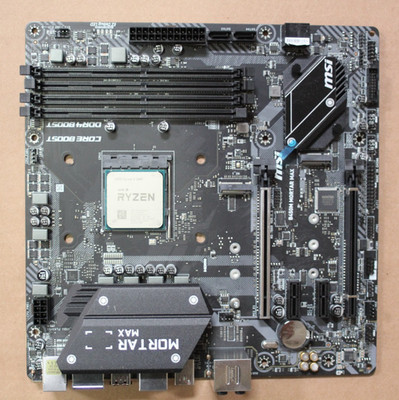CPU AMD Ryzen 5 3600 + MSI B450M MORTAR MAX MSI B450M Mortar MAX AM4 Motherboard + AMD Ryzen 5 3600 6-Core CPU