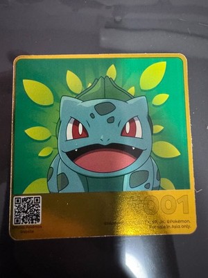 2024- OREO   Pokemon Limited Collector Card  #001 with Free Post
