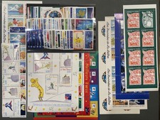 Timbre France Collection - Année 1998 complète+ Carnets + Blocs