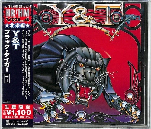 Y&T Music CDs for sale - eBay