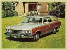 1974 AMC Ambassador Wagon, Toolbox / Locker / Refrigerator Magnet, TOP QUALITY