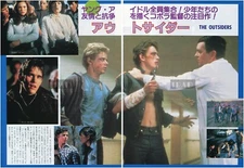 MATT DILLON THOMAS HOWELL The Outsiders 1983 JPN Picture Clipping 2-SHEETS #od/w