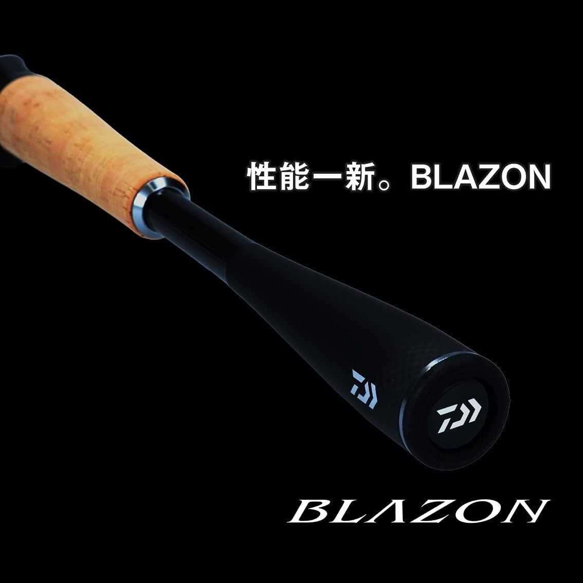DAIWA 21 Blazon C64L-2BF 2 piece bait casting model From JAPAN | eBay