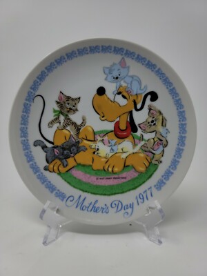 7.5 Vintage Walt Disney 1977 Mother's Day Plate with Pluto by Schmid New