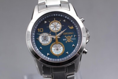 Seiko ONE PIECE 1000 LOGS ANNIVERSARY EDITION Watch Limited
