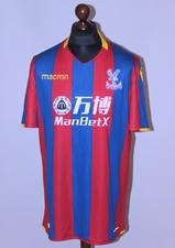 Crystal Palace England home football shirt 17/18 Macron Size XXL