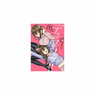 DURARARA!! Re; Dollars 5  comic manga Anime Shizuo Cerutti