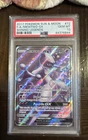 Mewtwo GX (Full Art) 72/73 Shining Legends Holo