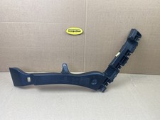 Peugeot 3008 155 THP Automatik Stoßstangenhalter Hinten Rechts 9683047280