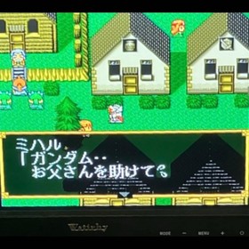 Battery capacitor SD Gundam Gaiden 2 Knights Round Table Famicom Japan TA