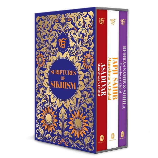 Scriptures of Sikhism by Maneshwar S. Chahal (Multiple-component retail product)