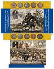 ENGINEER BASEVICH 1:32 SET 51 THE NORTHERN WAR OF 1700-1721 SWEDISH ARMY (BLUE)