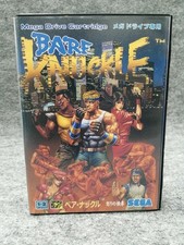 SEGA Bare Knuckle Fist of Fury Sega Mega Drive Classic Game Used