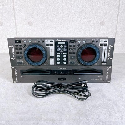 Pioneer CMX-3000 Dual Twin CD Deck Professional DJ CDJ Player Power supply confi