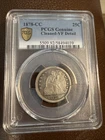 1878-CC Seated Liberty Quarter PCGS  VF Details Tough Date CC
