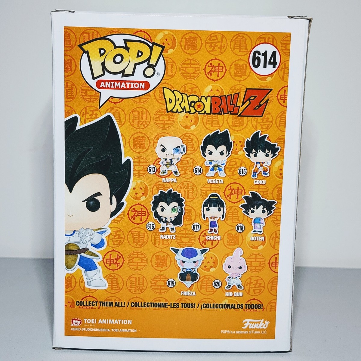 Funko Pop Animation: Dragon Ball Z - Vegeta #614 Metallic Box