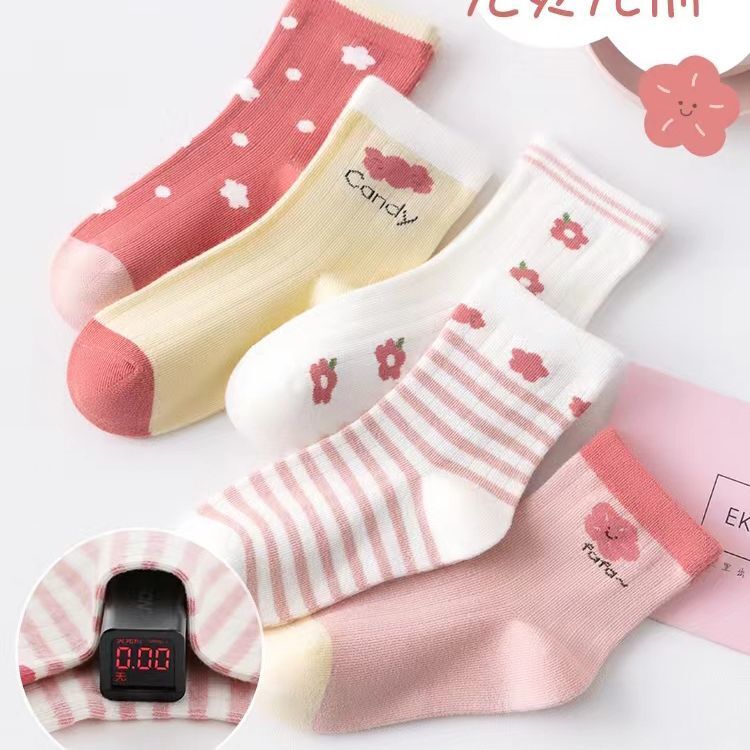 5 Pack Kids Socks Baby Girls Cotton Sock Cotton Striped Soft Breathable Socks eBay