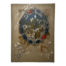 ILLEGIBLE SIGNATURE. Etching. Screenprint / Cardstock.Cuban Art.Contemporary Art