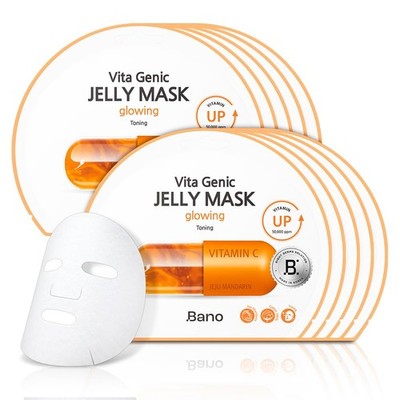 Vita Genic Jelly Face Glowing Mask 10EA   Hydrating 1 Count (Pack of 10) 