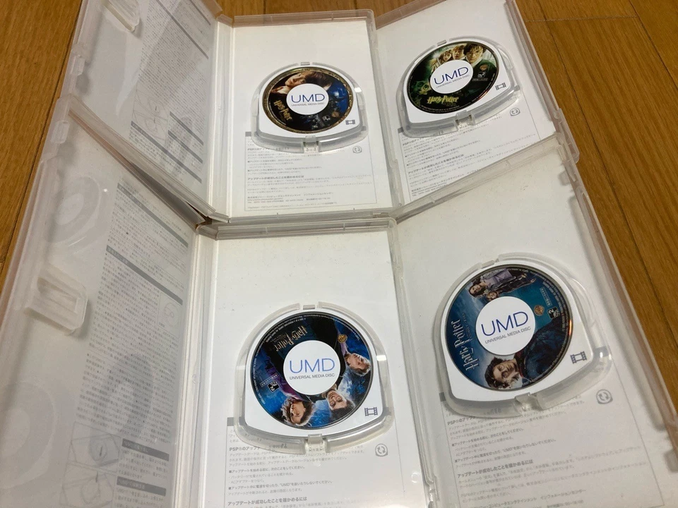 Harry Potter Great 4 Titles UMD Movie Sony PSP Japan import - Image 3 of 3