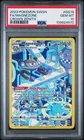 2023 POKEMON SWORD & SHIELD CROWN ZENITH #GG18 FULL ART/MAGNEZONE PSA 10