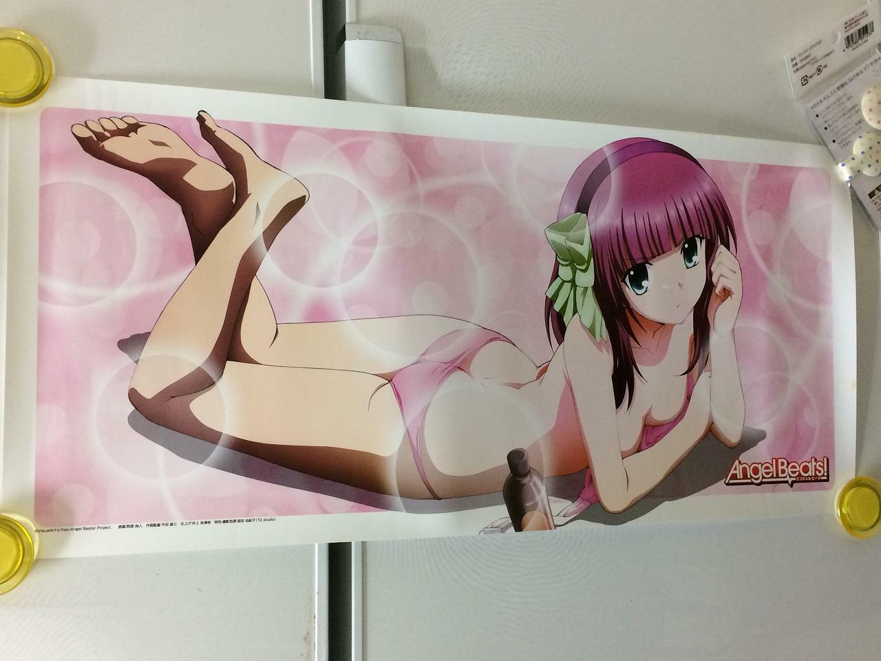 Angel Beats Yuri Hentai