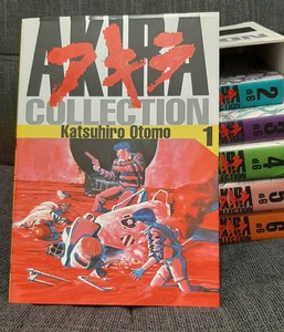 Akira Katsuhiro Otomo Manga Completo N 1 2 3 4 5 6 Planet Manga Panini Comics Ebay
