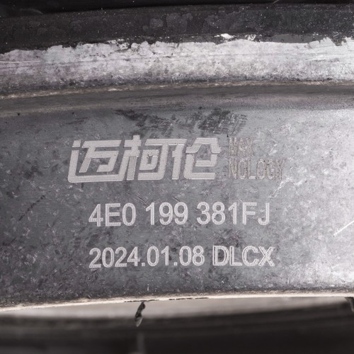 New Pair of Engine Motor Mounts 4E0199381 For Audi A8 D3 S8 Quattro 3.0L 3.2L - Picture 11 of 15