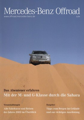 MERCEDES G-MODEL G-CLASS OFFROAD 4x4 Classic Magazine Brochure Brochure 2004 52