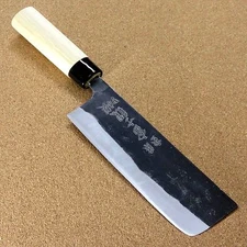 Japanese Kitchen Nakiri Vegetable Knife 6.3 inch Kuro-Uchi Blue Steel #2 JAPAN