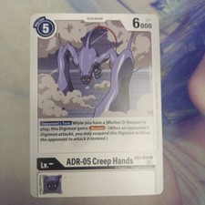 Digimon CCG Digital Hazard ADR-05 Creep Hands EX2-050C