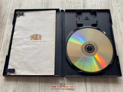 SONY PS2 Hajime no Ippo 1 2 Victorious Road & The Fighting