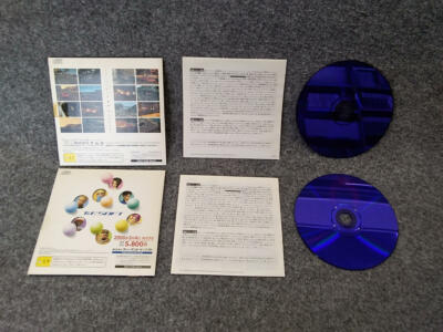 PS1 PLAYSTATION FESTIVAL 2000 RARE NOT FOR SALE 10 GAMES SET PS1 PLAYSTATION FESTIVAL 2000 RARE NOT FOR SALE 10 GAMES SET