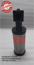 LINE FILTER 88343082/NON OEM INGERSOLL RAND/FREE SHIPPING