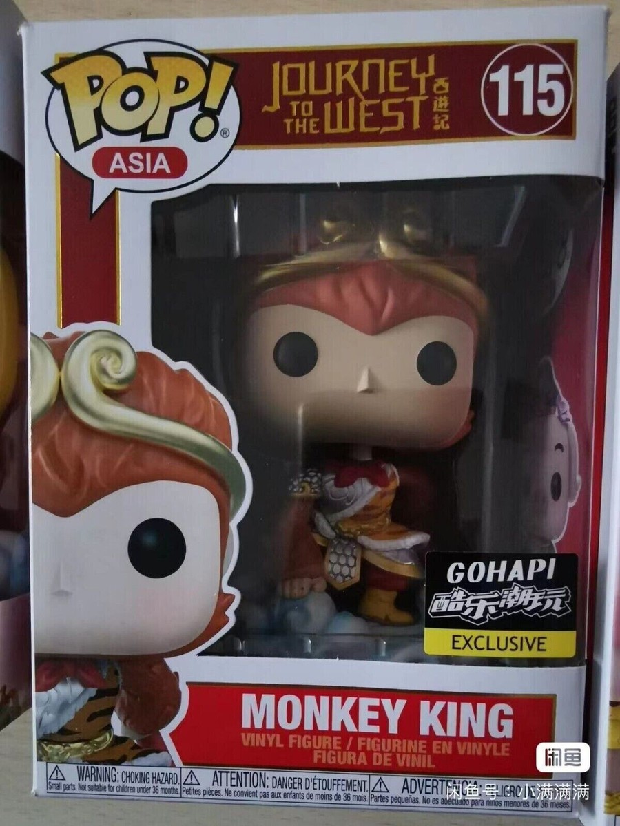 THE LION KING 7000th パフォーマンス記念バッジ 7000回 FUNKO POP JOURNEY TO THE WEST SET and chase monkey king | eBay