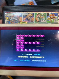 Famicom NES Game K29001 29in1 Mortal Kombat 3 (20P), Majic Jewelry Hwang Shinwei