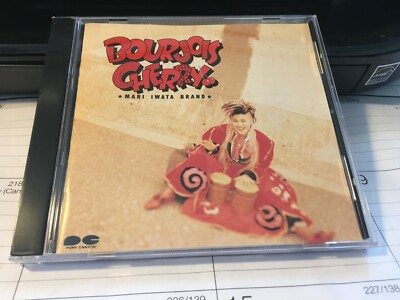 BOURJOIS CHERRY - MARI IWATA BRAND JAPAN IMPORT CD