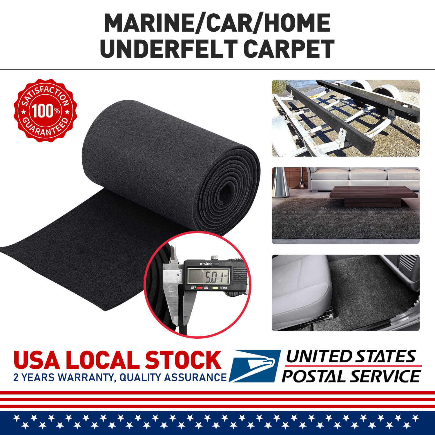 13' x 12'’ BLACK Ribbed Bunk Carpet/Marine Boat Trailer/Runners/Outdoor