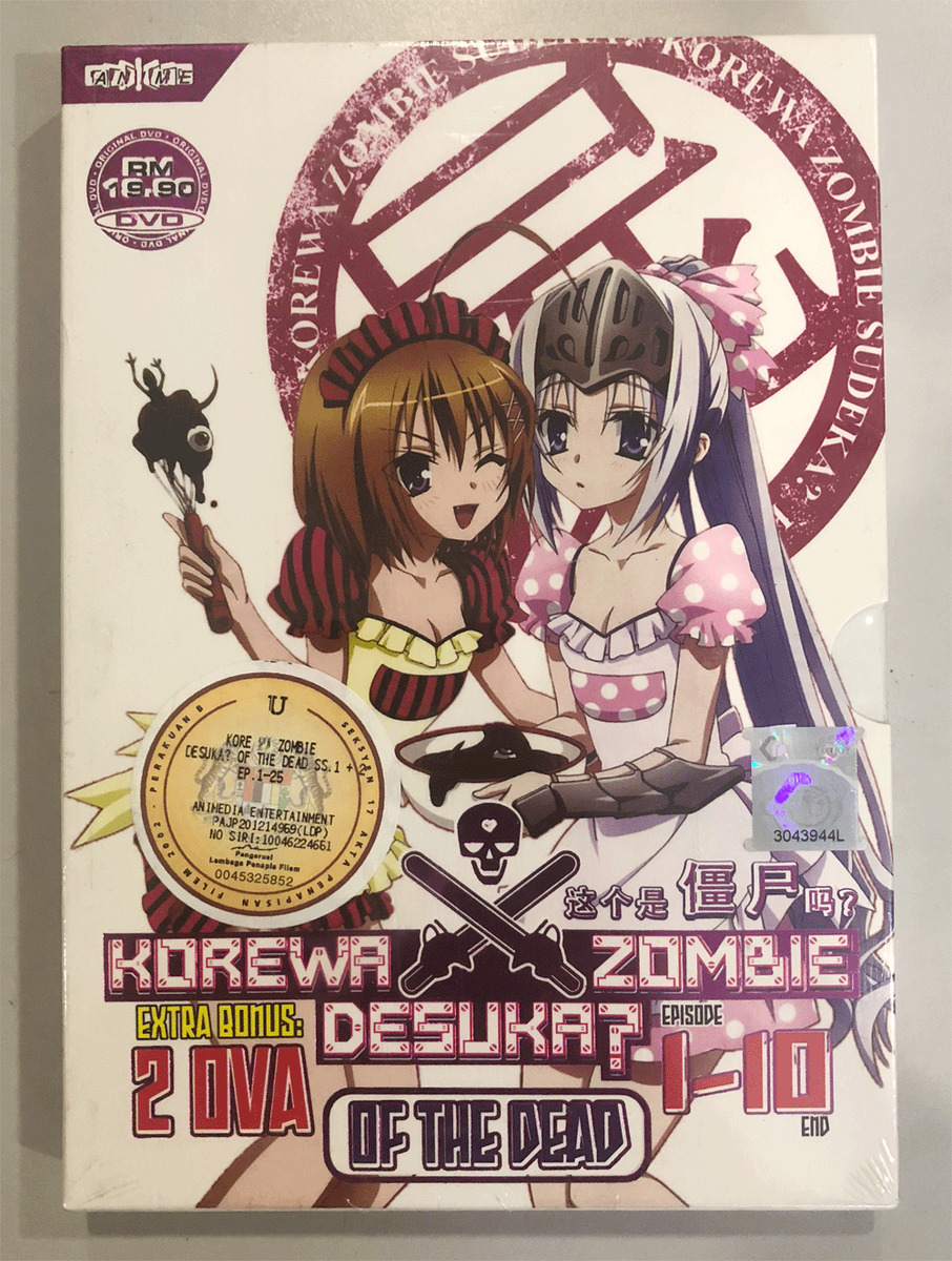 ANIME DVD~KORE WA ZOMBIE DESU KA? VOL.1-12 END [ENGLISH SUBTITLE