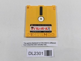 DL2301 Super Mario Bros. 2 Famicom Disk Japan