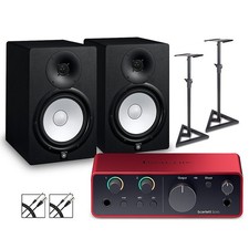 Focusrite Scarlett Solo Gen 4 with Yamaha HS Studio MonitorsStandsCables HS8