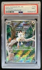 2025 Pokemon Phantasmal Flames Meowth Illustration Rare #106/094 PSA 9