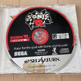 Sonic R Sega Saturn Japanese version 23a