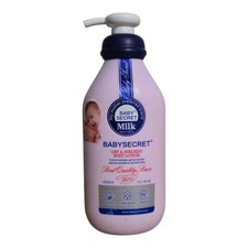 Baby Secret Avena + Avocado Mommy Love Lozione Bambino.da un giorno 400ml X1