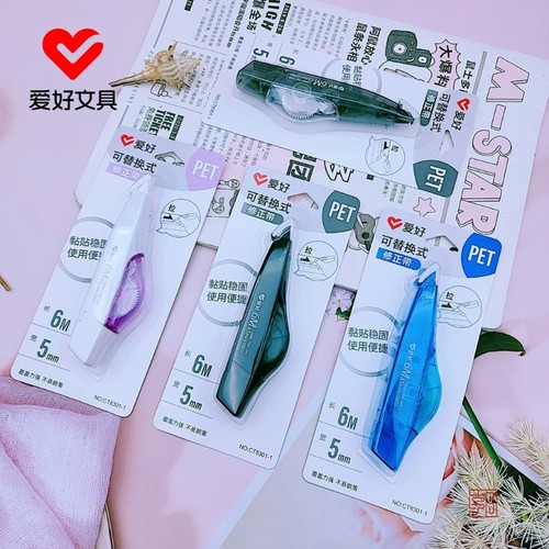 Portable Correction Tape Replaceable White Out Corrector Promotional Gift - Picture 8 of 8