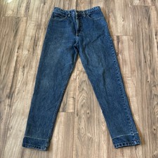 Vintage Georges Marciano Guess Jeans 80s 90s Made in USA High Rise Tapered Rare