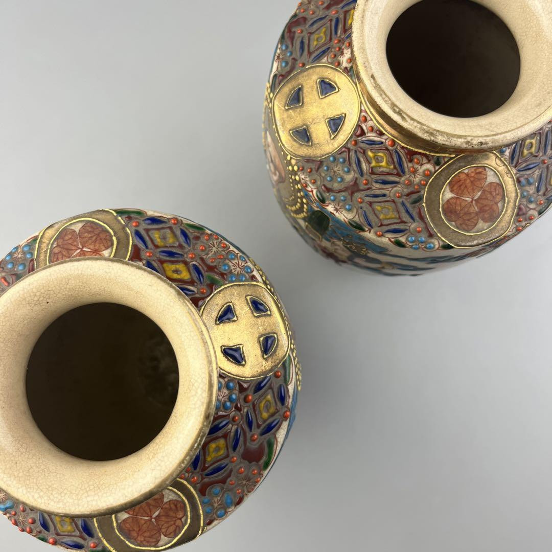 萼 Style of Makuzu Kōzan I (Miyagawa Toranosuke) | Vase with