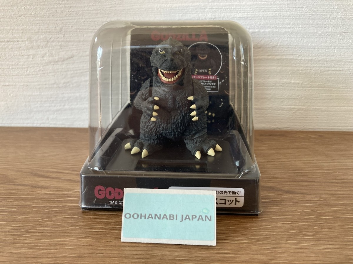Godzilla solar mascot figure Both arms and lower jaw moves Japan