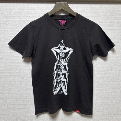Human Centipede 2 EROSTIKA T-Shirt Short Sleeve Horror Movie