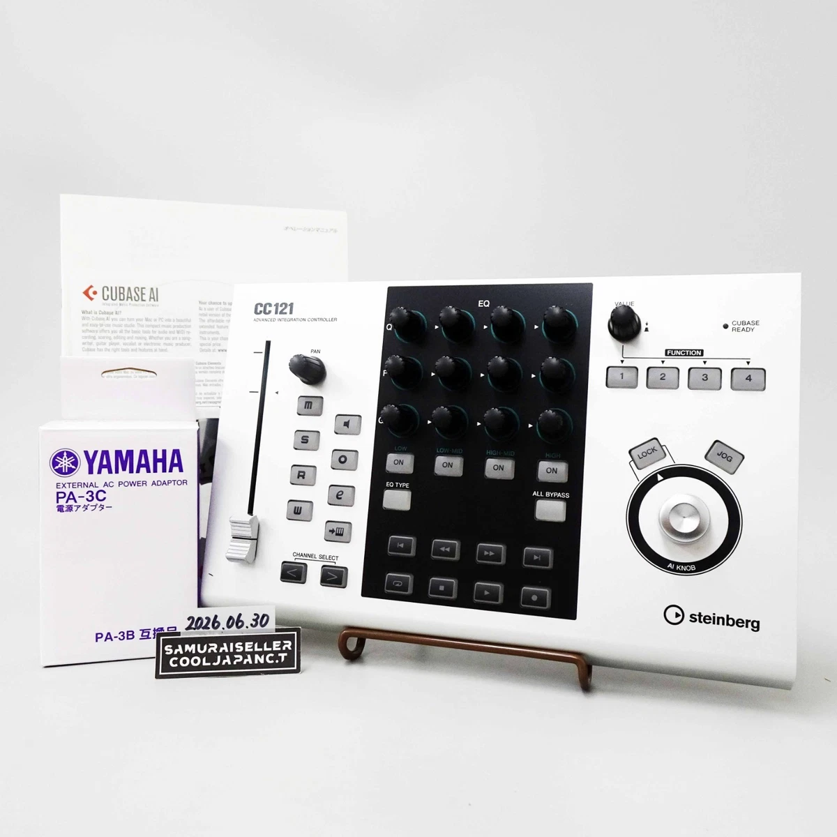 steinberg cc121 products for sale | eBay